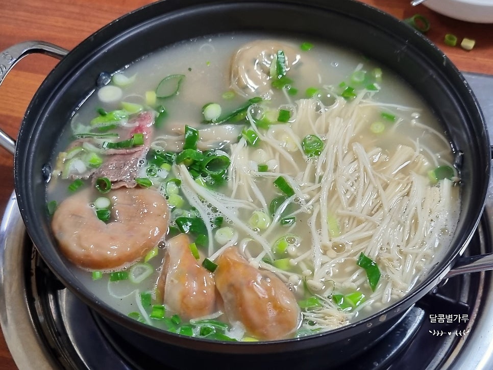정가칼국수 이미지