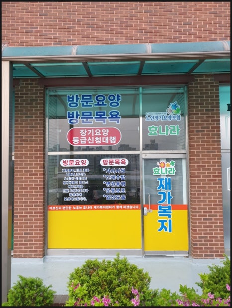 영도광고기획 이미지