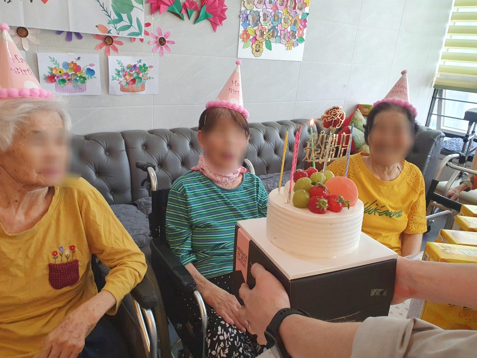 백마에너지 이미지