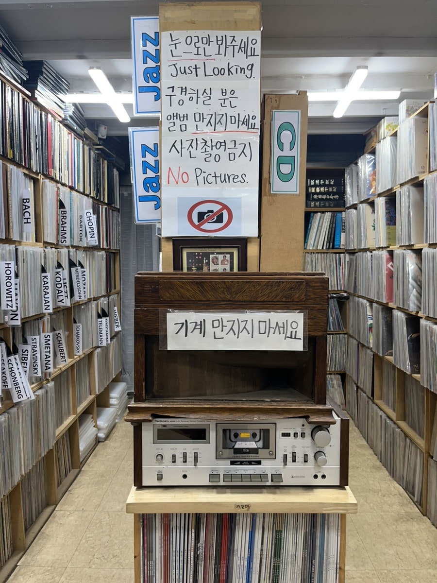 샵사구팔구 이미지