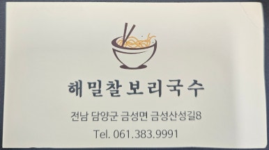 루체풀빌리지 이미지