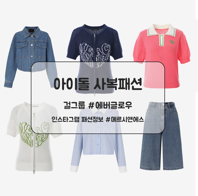위앤에스 이미지