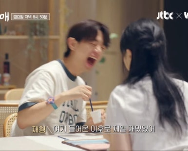 오르트 이미지