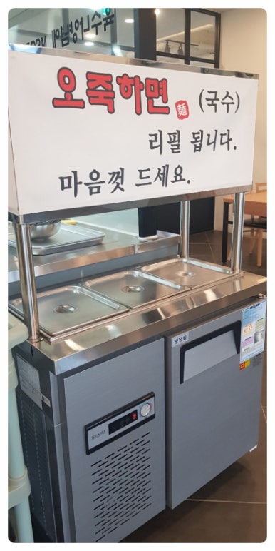 오죽관 이미지