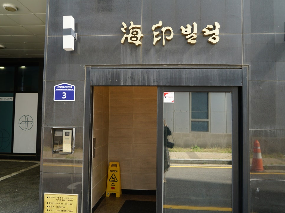 일오월스튜디오 이미지