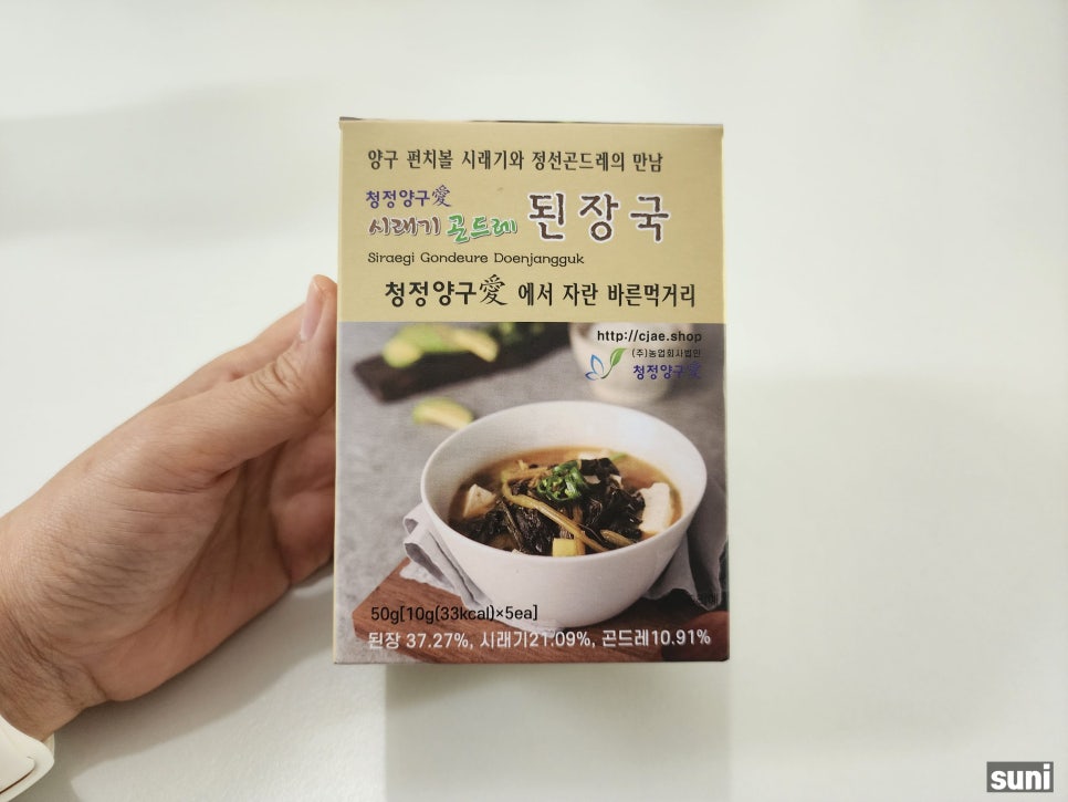 담올 이미지