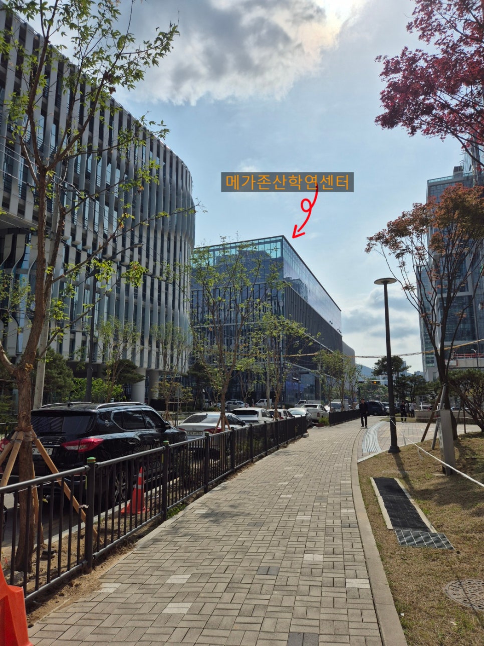 수원대학교 산학협력단 이미지