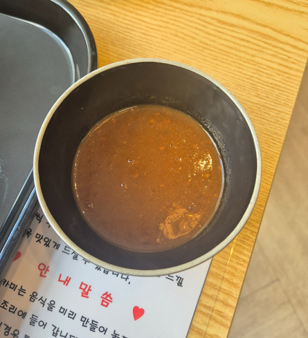 카레후카미&수제카츠 이미지