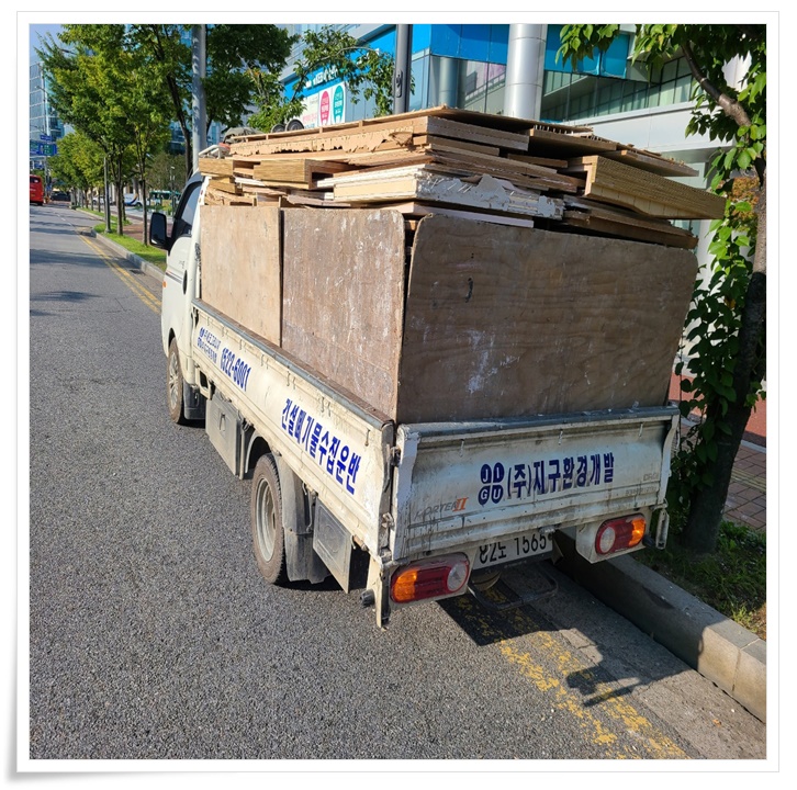 1톤식당 이미지
