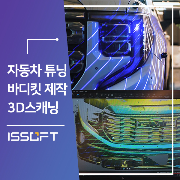 킴스프린팅 이미지
