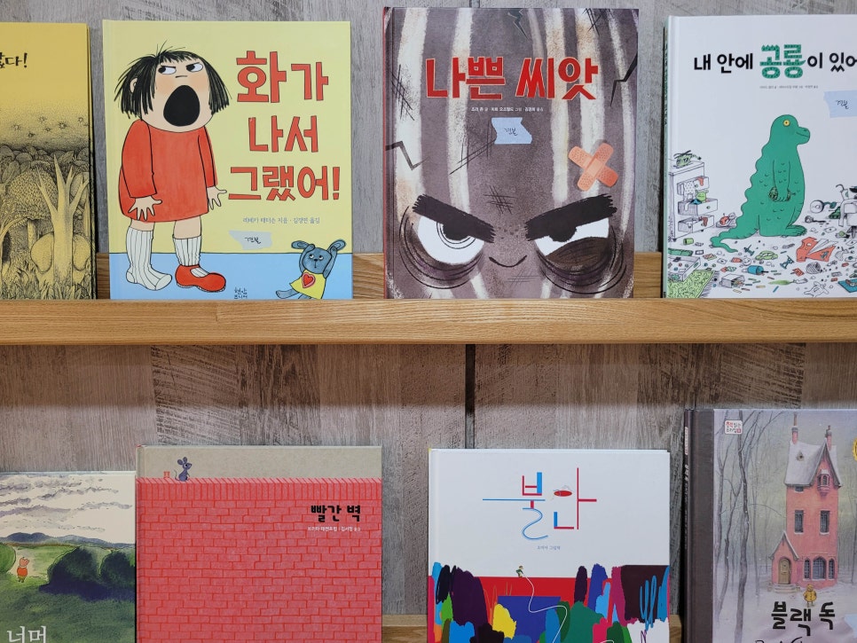 북스페이스 이미지