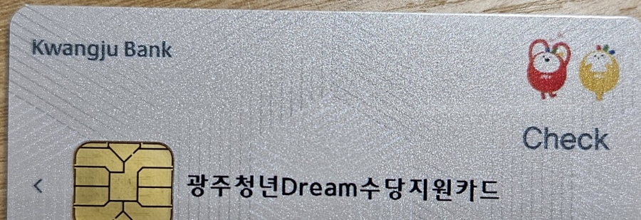 특급노래방주점 이미지