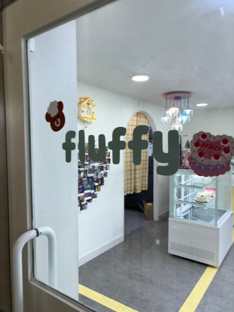 플러피케이크 이미지