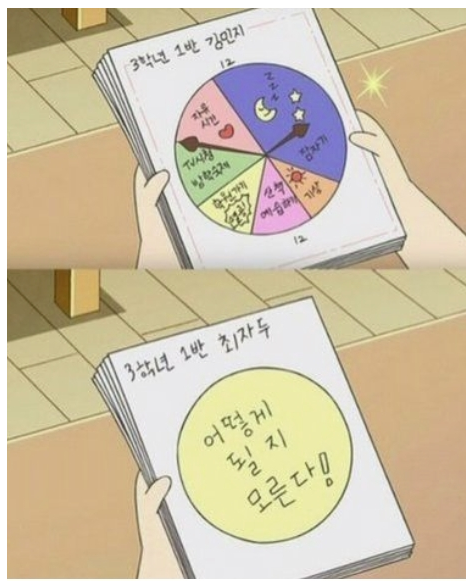 비에이치씨한강뚝섬 이미지