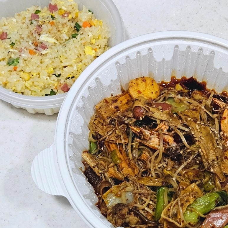 치우룽샤 사진 6