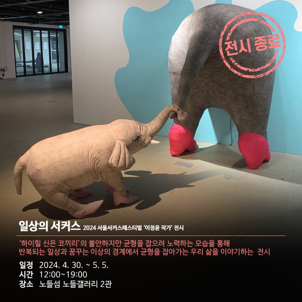 갤러리HBY 이미지