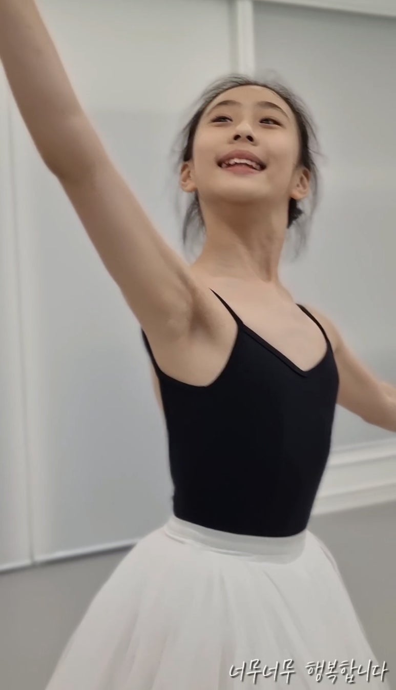 더라인무용학원 이미지