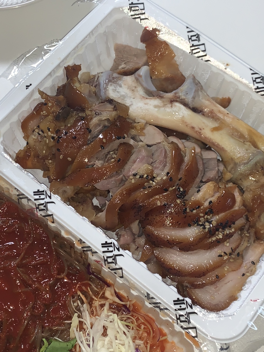 귀한족발 일산식사점 이미지