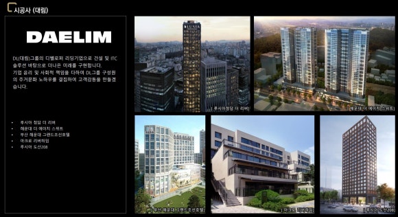 넥서스파트너스 이미지