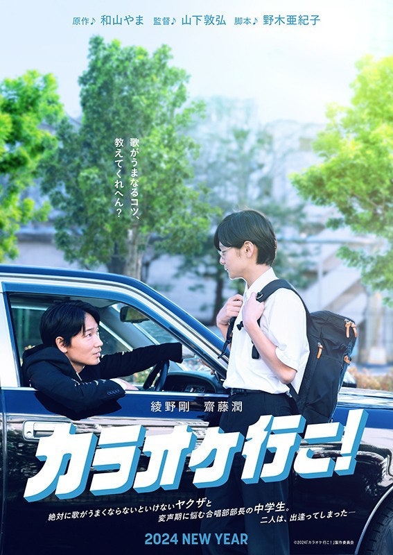 물가라오케 이미지