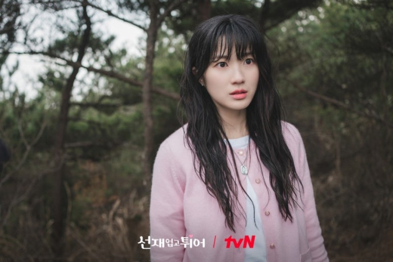 선재담 이미지