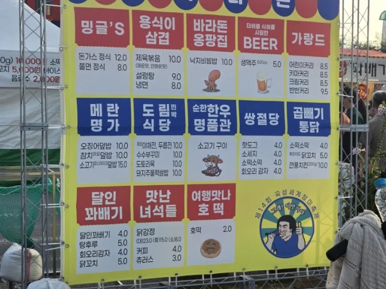 밍글's 이미지