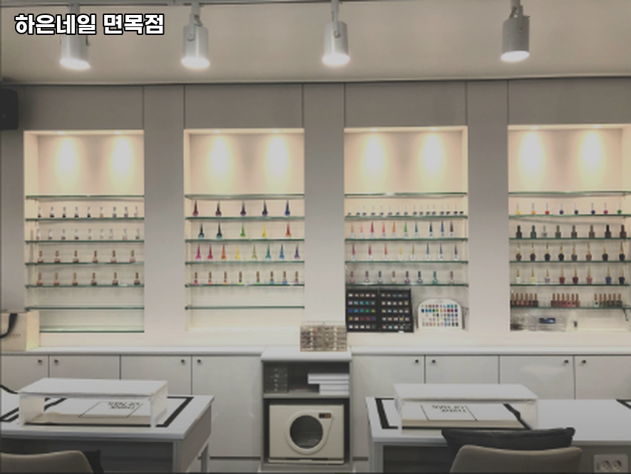 하은네일 이미지