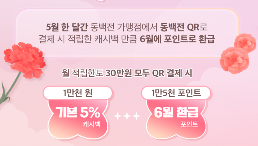 또드림 이미지