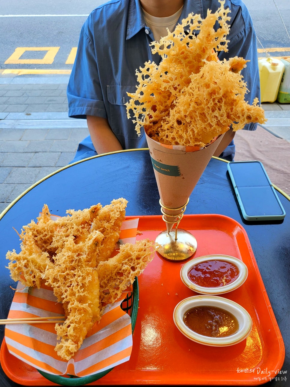 항구일식 이미지