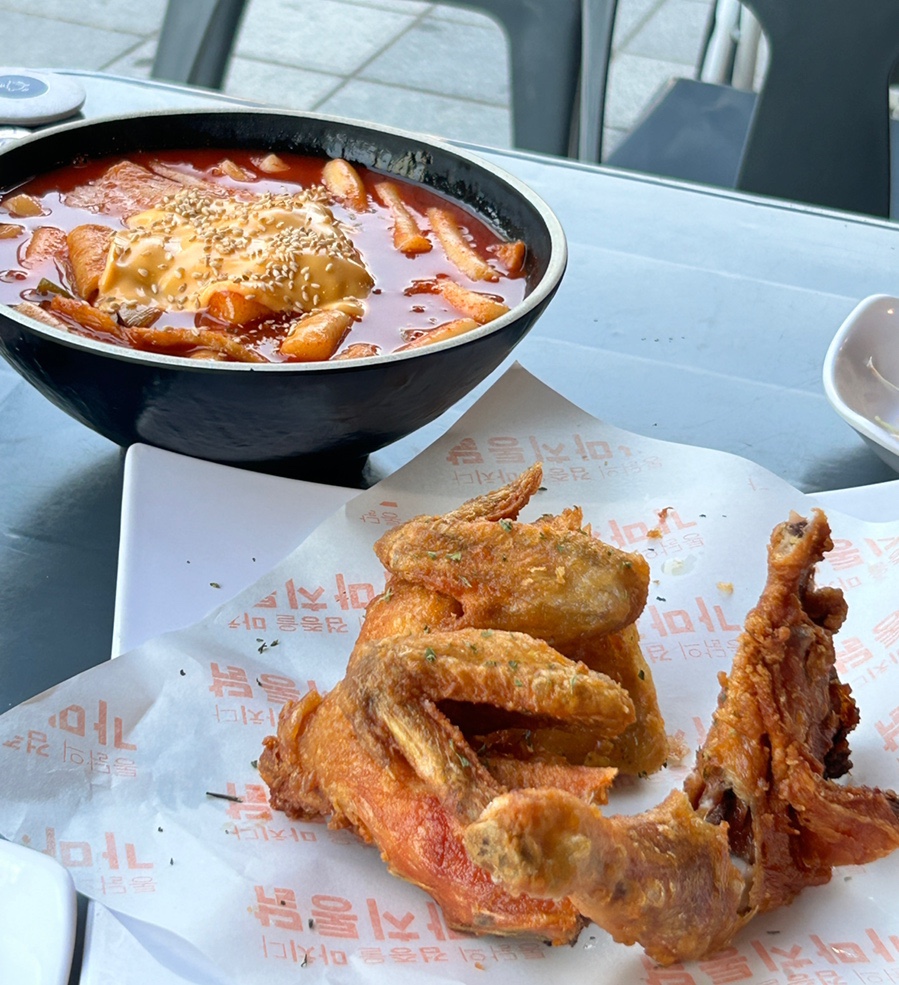 가마치통닭신설동점 이미지