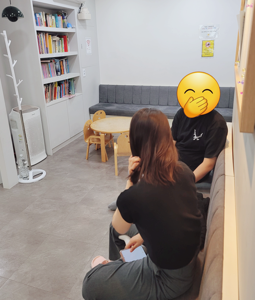 이안언어심리발달센터 이미지