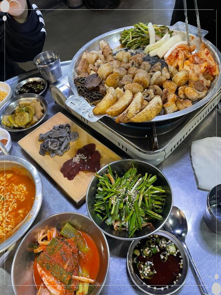신사소곱창 이미지