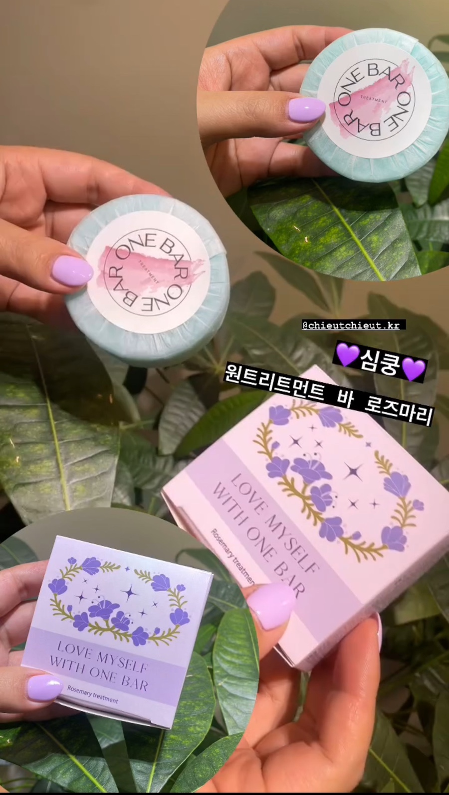 원 바 이미지