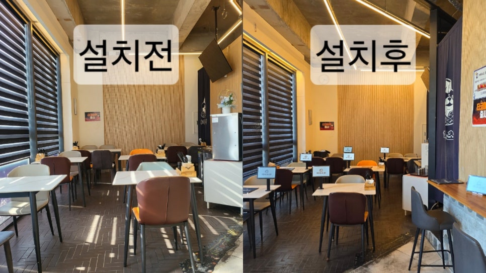 해리초밥 이미지