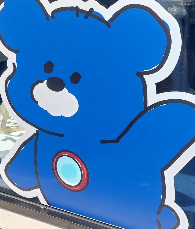 마블스크림 이미지
