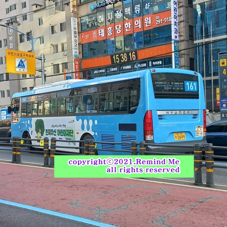 경일스틸 이미지