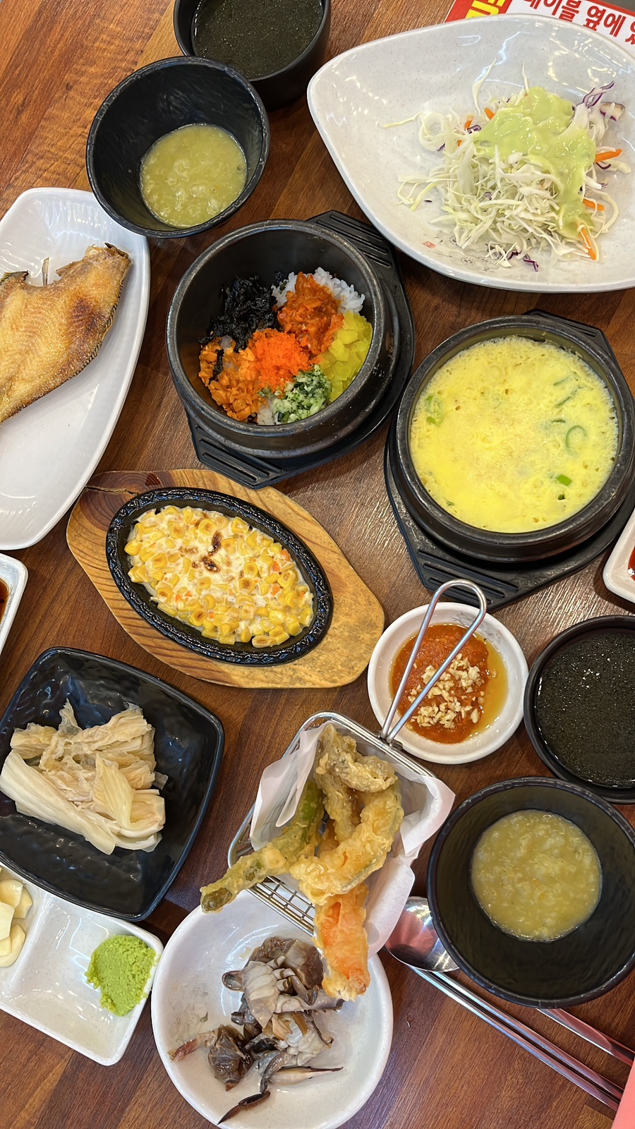 바른물회 이미지