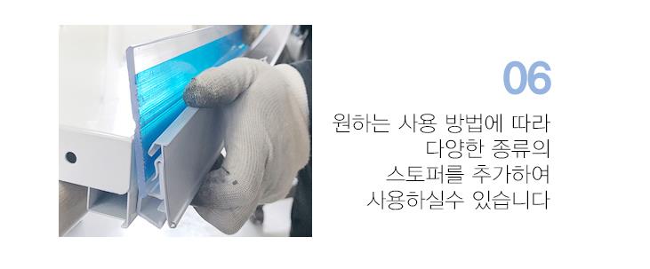 정우마트정육점 이미지