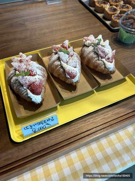 한강632Street 이미지