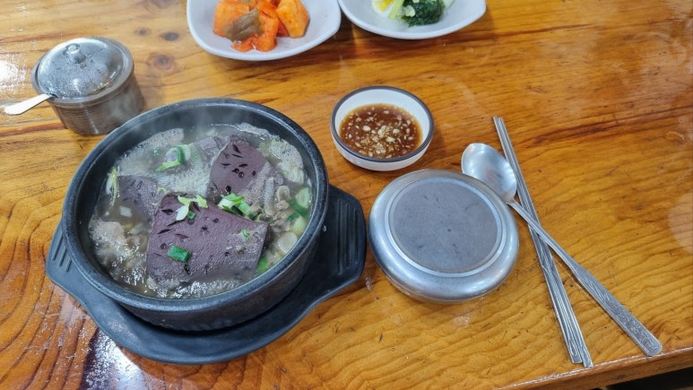 전곡양평해장국 이미지