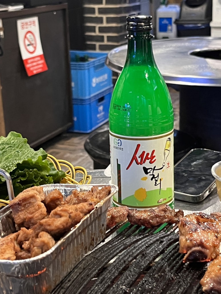 금호연탄갈비 이미지