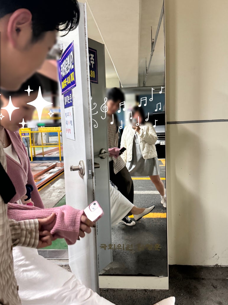 찬미치킨식당 이미지