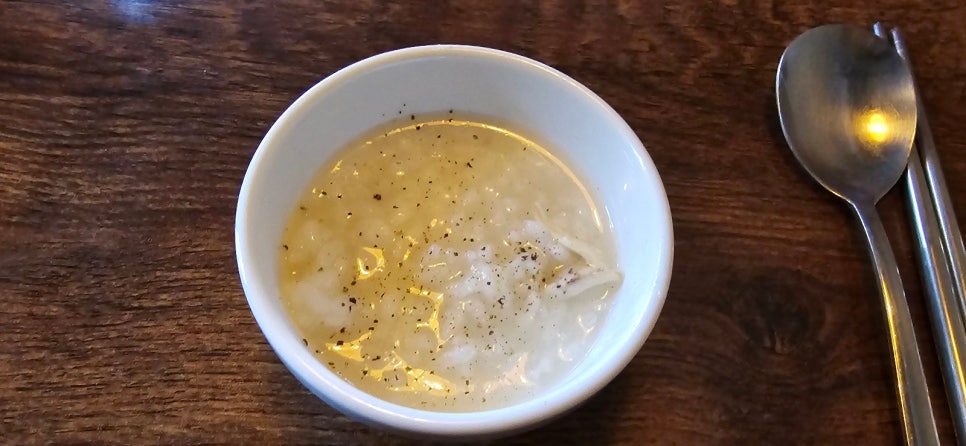 용삼겹 이미지