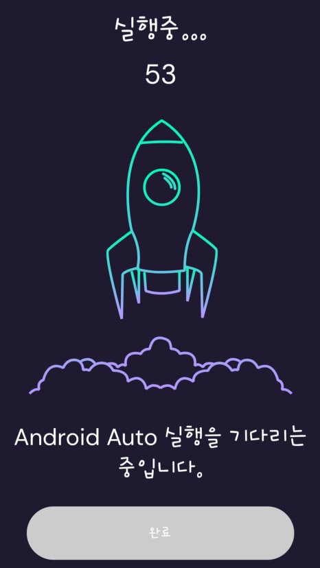 카플 이미지