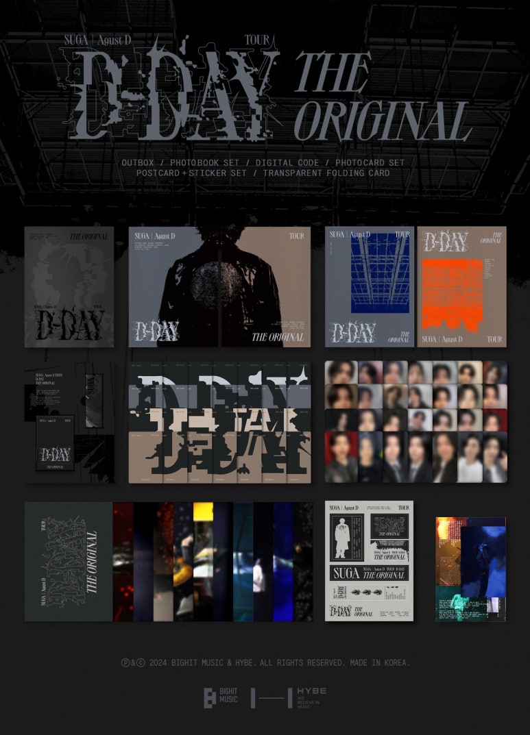 d_day 이미지