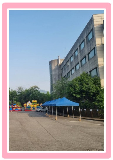 봉화상사 이미지