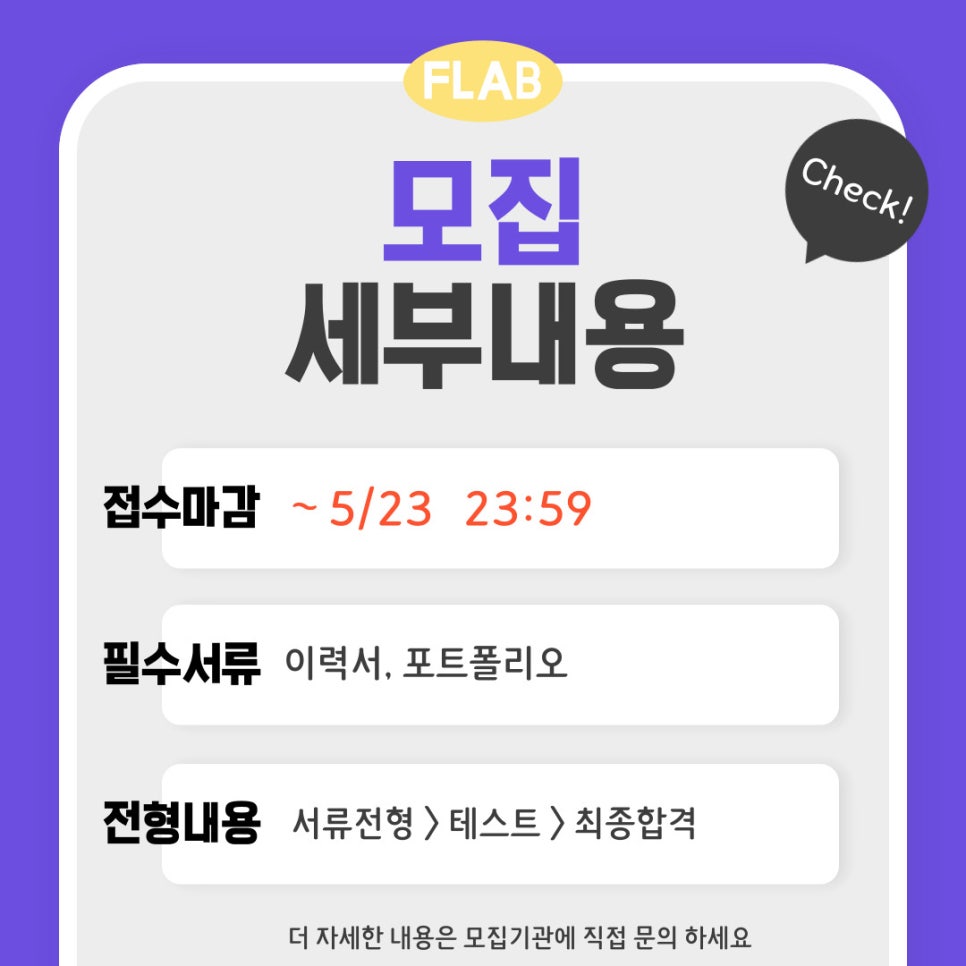 성우컴퍼니 이미지