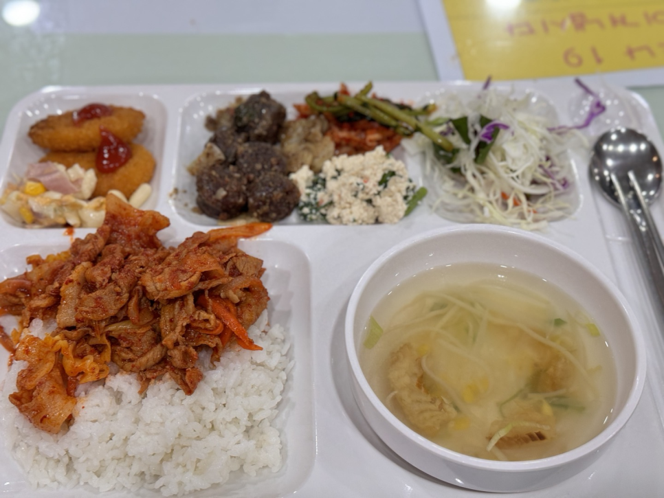 마리오푸드 사진 3