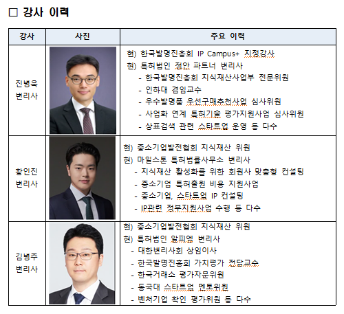 (주)지식공학 이미지