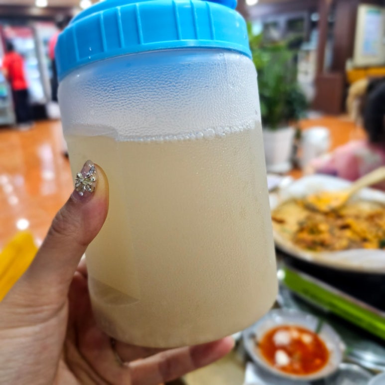 미가오리참숯구이 이미지